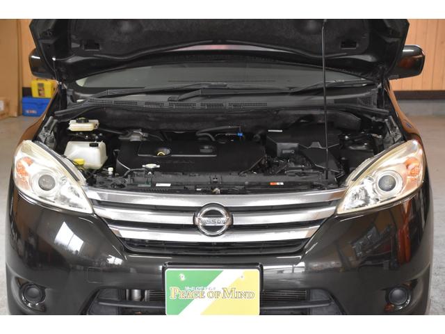 ラフェスタ ハイウェイスター　車検令和８年６月１７日　スマートキー　ＥＴＣ　走行３８０００キロ　純ナビ　地デジワンセグ　Ｂカメラ　Ｂｌｕｅｔｏｏｔｈ接続　純正１５ＡＷ６分山　タイチェン（38枚目）