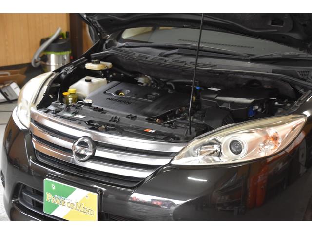 ラフェスタ ハイウェイスター　車検令和８年６月１７日　スマートキー　ＥＴＣ　走行３８０００キロ　純ナビ　地デジワンセグ　Ｂカメラ　Ｂｌｕｅｔｏｏｔｈ接続　純正１５ＡＷ６分山　タイチェン（39枚目）