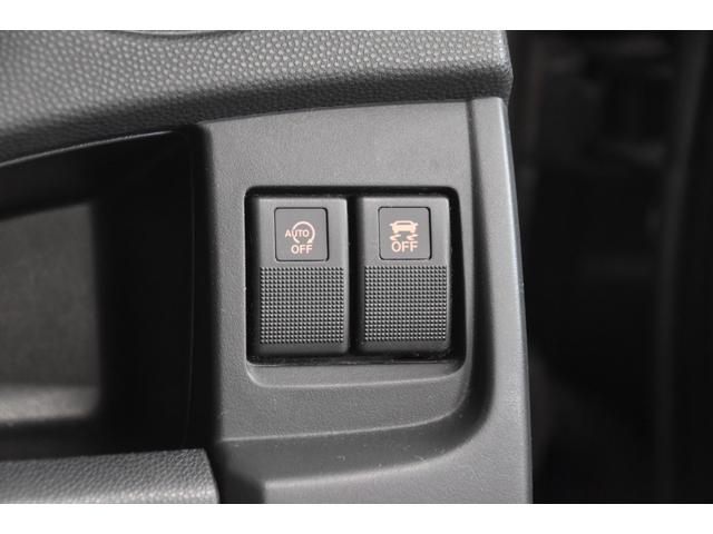 ラフェスタ ハイウェイスター　車検令和８年６月１７日　スマートキー　ＥＴＣ　走行３８０００キロ　純ナビ　地デジワンセグ　Ｂカメラ　Ｂｌｕｅｔｏｏｔｈ接続　純正１５ＡＷ６分山　タイチェン（46枚目）