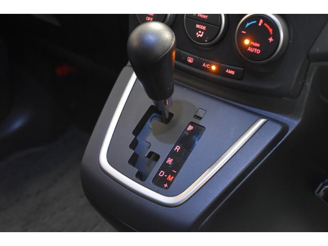 ラフェスタ ハイウェイスター　車検令和８年６月１７日　スマートキー　ＥＴＣ　走行３８０００キロ　純ナビ　地デジワンセグ　Ｂカメラ　Ｂｌｕｅｔｏｏｔｈ接続　純正１５ＡＷ６分山　タイチェン（47枚目）