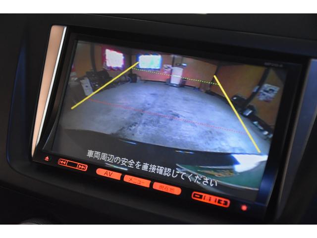 ラフェスタ ハイウェイスター　車検令和８年６月１７日　スマートキー　ＥＴＣ　走行３８０００キロ　純ナビ　地デジワンセグ　Ｂカメラ　Ｂｌｕｅｔｏｏｔｈ接続　純正１５ＡＷ６分山　タイチェン（50枚目）