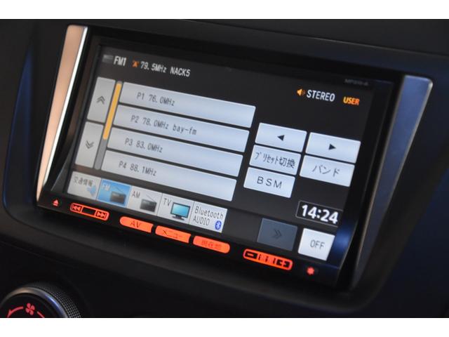 ラフェスタ ハイウェイスター　車検令和８年６月１７日　スマートキー　ＥＴＣ　走行３８０００キロ　純ナビ　地デジワンセグ　Ｂカメラ　Ｂｌｕｅｔｏｏｔｈ接続　純正１５ＡＷ６分山　タイチェン（51枚目）