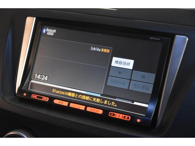 ラフェスタ ハイウェイスター　車検令和８年６月１７日　スマートキー　ＥＴＣ　走行３８０００キロ　純ナビ　地デジワンセグ　Ｂカメラ　Ｂｌｕｅｔｏｏｔｈ接続　純正１５ＡＷ６分山　タイチェン（52枚目）