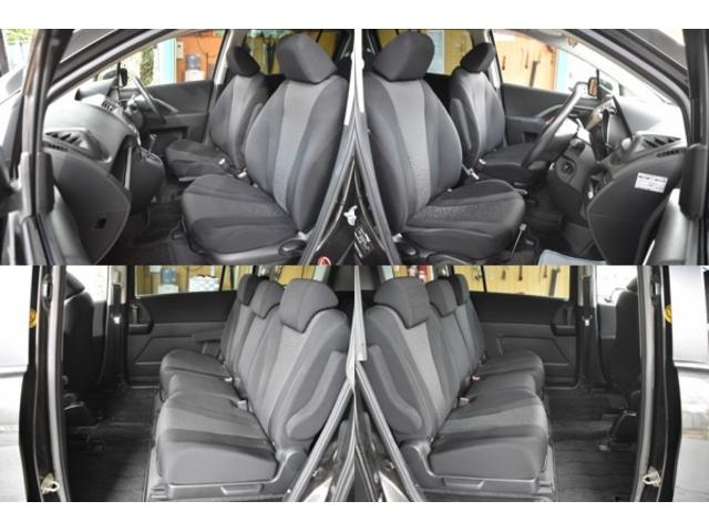 ラフェスタ ハイウェイスター　車検令和８年６月１７日　スマートキー　ＥＴＣ　走行３８０００キロ　純ナビ　地デジワンセグ　Ｂカメラ　Ｂｌｕｅｔｏｏｔｈ接続　純正１５ＡＷ６分山　タイチェン（53枚目）