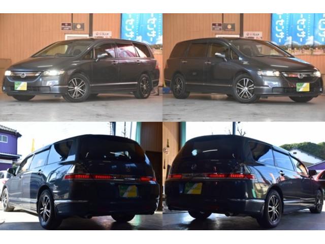 オデッセイ Ｍ　車検令和９年１１月１４日　下取り車　キーレス　後期型　ＨＩＤ　タイミングチェーン　マニュアルモード　ＥＴＣ　Ｂｌｕｅｔｏｏｔｈ接続　コナーセンサー（2枚目）
