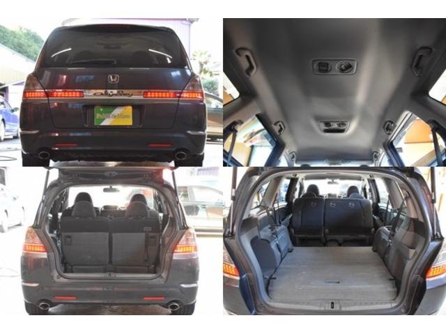 オデッセイ Ｍ　車検令和９年１１月１４日　下取り車　キーレス　後期型　ＨＩＤ　タイミングチェーン　マニュアルモード　ＥＴＣ　Ｂｌｕｅｔｏｏｔｈ接続　コナーセンサー（15枚目）