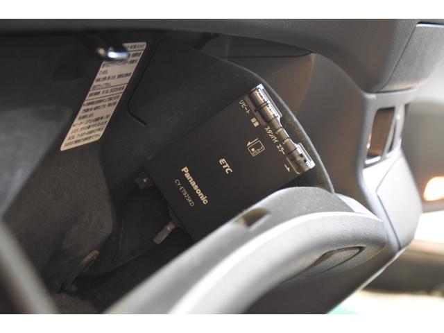 オデッセイ Ｍ　車検令和９年１１月１４日　下取り車　キーレス　後期型　ＨＩＤ　タイミングチェーン　マニュアルモード　ＥＴＣ　Ｂｌｕｅｔｏｏｔｈ接続　コナーセンサー（16枚目）