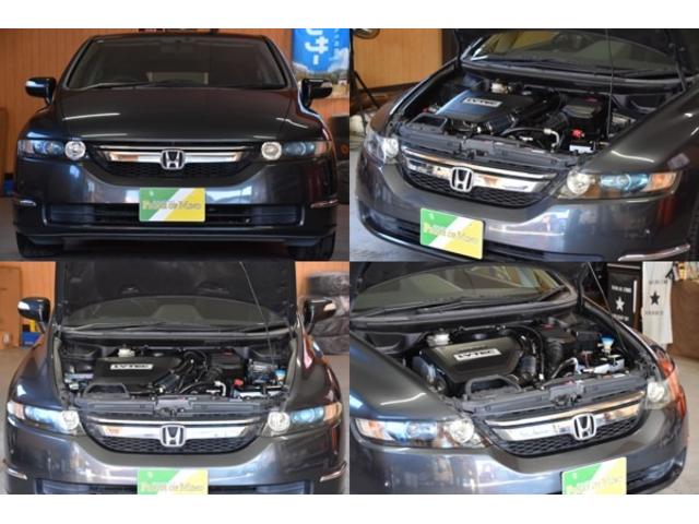 オデッセイ Ｍ　車検令和９年１１月１４日　下取り車　キーレス　後期型　ＨＩＤ　タイミングチェーン　マニュアルモード　ＥＴＣ　Ｂｌｕｅｔｏｏｔｈ接続　コナーセンサー（20枚目）