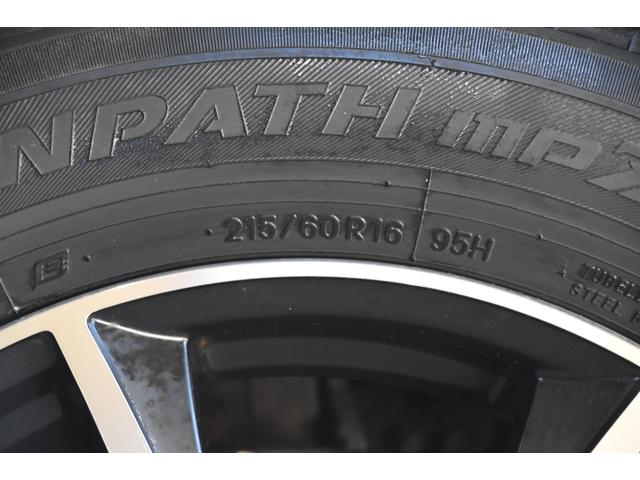 オデッセイ Ｍ　車検令和９年１１月１４日　下取り車　キーレス　後期型　ＨＩＤ　タイミングチェーン　マニュアルモード　ＥＴＣ　Ｂｌｕｅｔｏｏｔｈ接続　コナーセンサー（33枚目）