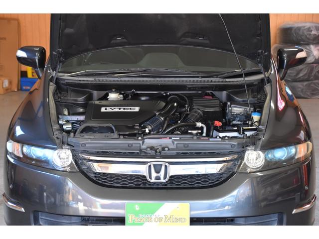 オデッセイ Ｍ　車検令和９年１１月１４日　下取り車　キーレス　後期型　ＨＩＤ　タイミングチェーン　マニュアルモード　ＥＴＣ　Ｂｌｕｅｔｏｏｔｈ接続　コナーセンサー（35枚目）