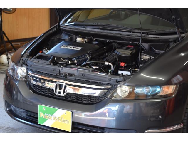 オデッセイ Ｍ　車検令和９年１１月１４日　下取り車　キーレス　後期型　ＨＩＤ　タイミングチェーン　マニュアルモード　ＥＴＣ　Ｂｌｕｅｔｏｏｔｈ接続　コナーセンサー（36枚目）