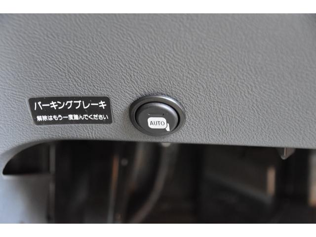 オデッセイ Ｍ　車検令和９年１１月１４日　下取り車　キーレス　後期型　ＨＩＤ　タイミングチェーン　マニュアルモード　ＥＴＣ　Ｂｌｕｅｔｏｏｔｈ接続　コナーセンサー（43枚目）