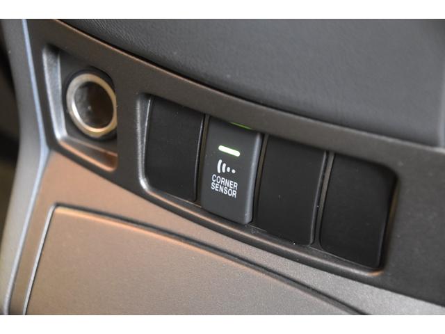 オデッセイ Ｍ　車検令和９年１１月１４日　下取り車　キーレス　後期型　ＨＩＤ　タイミングチェーン　マニュアルモード　ＥＴＣ　Ｂｌｕｅｔｏｏｔｈ接続　コナーセンサー（44枚目）