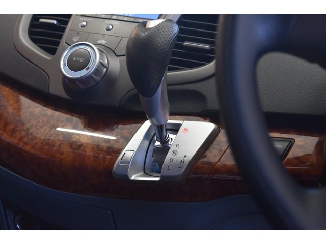 オデッセイ Ｍ　車検令和９年１１月１４日　下取り車　キーレス　後期型　ＨＩＤ　タイミングチェーン　マニュアルモード　ＥＴＣ　Ｂｌｕｅｔｏｏｔｈ接続　コナーセンサー（45枚目）
