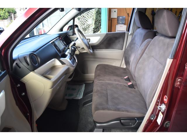 Ｎ－ＷＧＮ Ｇコンフォートパッケージ　車検整備付き　ＨＩＤ　ＥＴＣ　記録簿　ドラレコ　１オーナー　走行４３０００キロ　ギャザズナビ　地デジ１セグ　Ｂカメラ　Ｂｌｕｅｔｏｏｔｈ接続　タイチェン　禁煙車（10枚目）