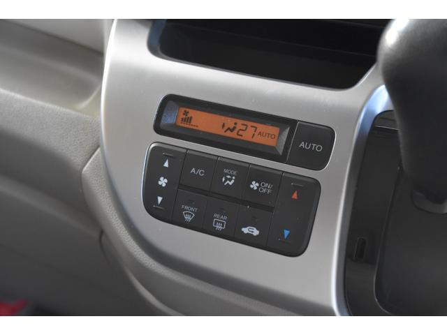 Ｎ－ＷＧＮ Ｇコンフォートパッケージ　車検整備付き　ＨＩＤ　ＥＴＣ　記録簿　ドラレコ　１オーナー　走行４３０００キロ　ギャザズナビ　地デジ１セグ　Ｂカメラ　Ｂｌｕｅｔｏｏｔｈ接続　タイチェン　禁煙車（17枚目）