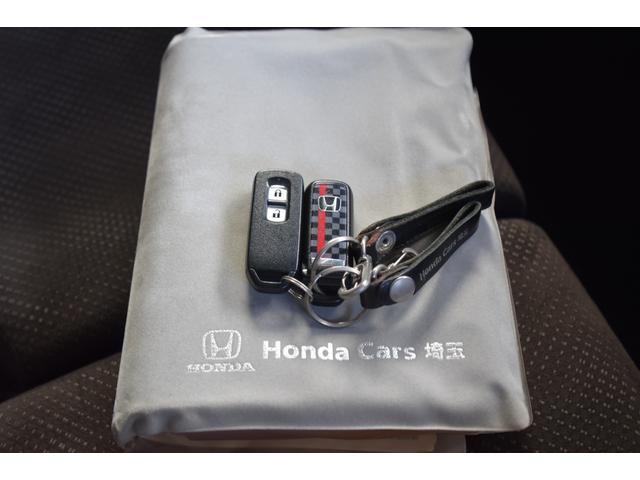 Ｎ－ＷＧＮ Ｇコンフォートパッケージ　車検整備付き　ＨＩＤ　ＥＴＣ　記録簿　ドラレコ　１オーナー　走行４３０００キロ　ギャザズナビ　地デジ１セグ　Ｂカメラ　Ｂｌｕｅｔｏｏｔｈ接続　タイチェン　禁煙車（18枚目）