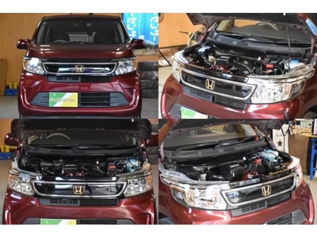 Ｎ－ＷＧＮ Ｇコンフォートパッケージ　車検整備付き　ＨＩＤ　ＥＴＣ　記録簿　ドラレコ　１オーナー　走行４３０００キロ　ギャザズナビ　地デジ１セグ　Ｂカメラ　Ｂｌｕｅｔｏｏｔｈ接続　タイチェン　禁煙車（20枚目）