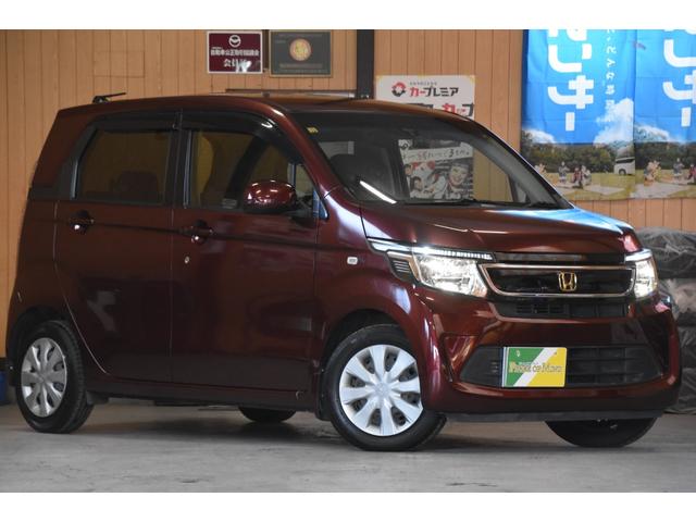 Ｎ－ＷＧＮ Ｇコンフォートパッケージ　車検整備付き　ＨＩＤ　ＥＴＣ　記録簿　ドラレコ　１オーナー　走行４３０００キロ　ギャザズナビ　地デジ１セグ　Ｂカメラ　Ｂｌｕｅｔｏｏｔｈ接続　タイチェン　禁煙車（22枚目）