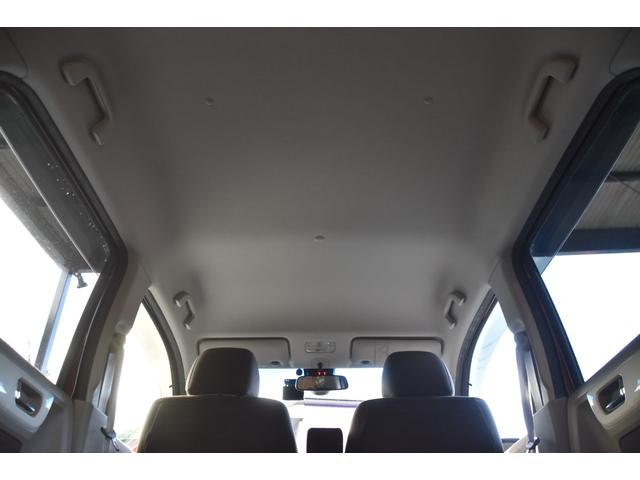 Ｎ－ＷＧＮ Ｇコンフォートパッケージ　車検整備付き　ＨＩＤ　ＥＴＣ　記録簿　ドラレコ　１オーナー　走行４３０００キロ　ギャザズナビ　地デジ１セグ　Ｂカメラ　Ｂｌｕｅｔｏｏｔｈ接続　タイチェン　禁煙車（28枚目）