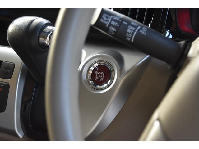 Ｎ－ＷＧＮ Ｇコンフォートパッケージ　車検整備付き　ＨＩＤ　ＥＴＣ　記録簿　ドラレコ　１オーナー　走行４３０００キロ　ギャザズナビ　地デジ１セグ　Ｂカメラ　Ｂｌｕｅｔｏｏｔｈ接続　タイチェン　禁煙車（51枚目）