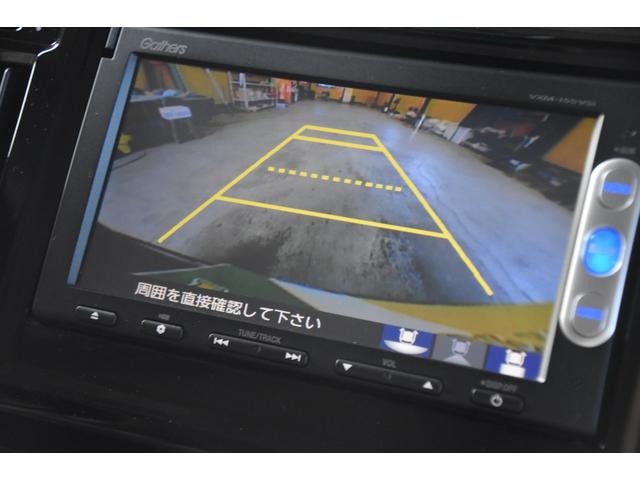 Ｎ－ＷＧＮ Ｇコンフォートパッケージ　車検整備付き　ＨＩＤ　ＥＴＣ　記録簿　ドラレコ　１オーナー　走行４３０００キロ　ギャザズナビ　地デジ１セグ　Ｂカメラ　Ｂｌｕｅｔｏｏｔｈ接続　タイチェン　禁煙車（54枚目）