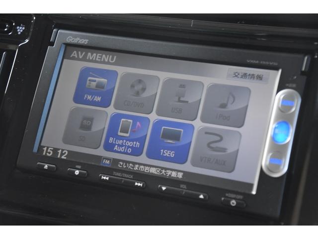 Ｎ－ＷＧＮ Ｇコンフォートパッケージ　車検整備付き　ＨＩＤ　ＥＴＣ　記録簿　ドラレコ　１オーナー　走行４３０００キロ　ギャザズナビ　地デジ１セグ　Ｂカメラ　Ｂｌｕｅｔｏｏｔｈ接続　タイチェン　禁煙車（55枚目）