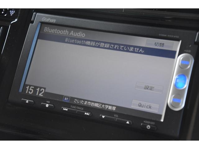 Ｎ－ＷＧＮ Ｇコンフォートパッケージ　車検整備付き　ＨＩＤ　ＥＴＣ　記録簿　ドラレコ　１オーナー　走行４３０００キロ　ギャザズナビ　地デジ１セグ　Ｂカメラ　Ｂｌｕｅｔｏｏｔｈ接続　タイチェン　禁煙車（56枚目）