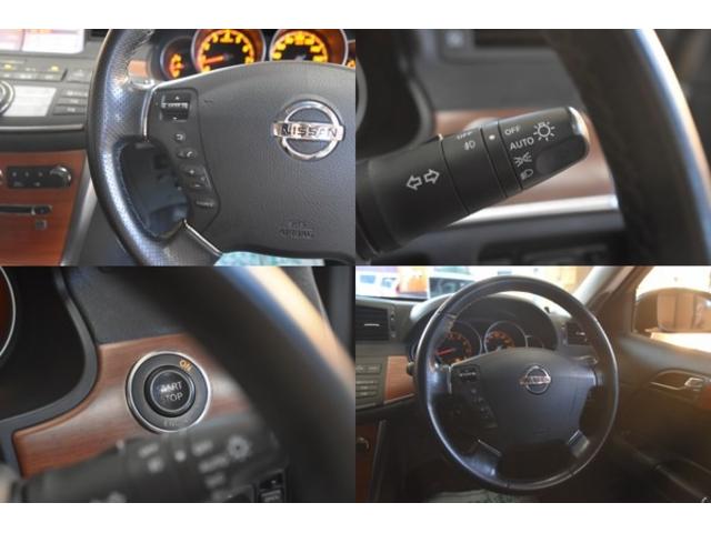 フーガ ４５０ＧＴ　車検整備付き　ＨＩＤ　スマキー２　ＥＴＣ　４５００ｃｃ　黒本革シート　純正１８ＡＷ　純ナビ　サイド　バックカメラ　タイチェン　革巻きハンドル（9枚目）