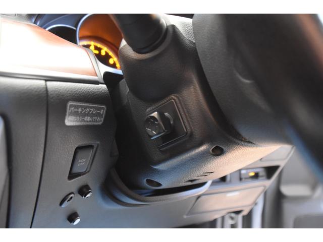 フーガ ４５０ＧＴ　車検整備付き　ＨＩＤ　スマキー２　ＥＴＣ　４５００ｃｃ　黒本革シート　純正１８ＡＷ　純ナビ　サイド　バックカメラ　タイチェン　革巻きハンドル（17枚目）