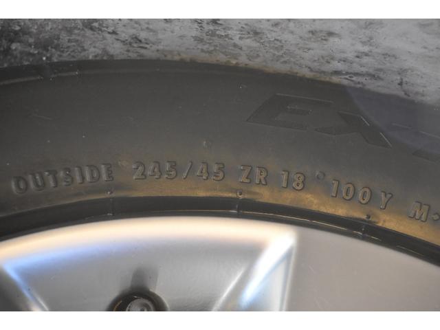 フーガ ４５０ＧＴ　車検整備付き　ＨＩＤ　スマキー２　ＥＴＣ　４５００ｃｃ　黒本革シート　純正１８ＡＷ　純ナビ　サイド　バックカメラ　タイチェン　革巻きハンドル（33枚目）