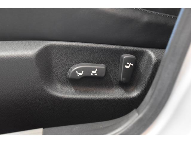 フーガ ４５０ＧＴ　車検整備付き　ＨＩＤ　スマキー２　ＥＴＣ　４５００ｃｃ　黒本革シート　純正１８ＡＷ　純ナビ　サイド　バックカメラ　タイチェン　革巻きハンドル（45枚目）