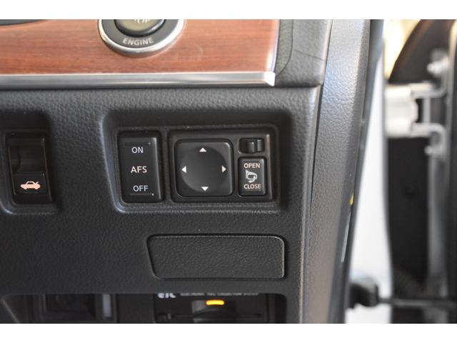 フーガ ４５０ＧＴ　車検整備付き　ＨＩＤ　スマキー２　ＥＴＣ　４５００ｃｃ　黒本革シート　純正１８ＡＷ　純ナビ　サイド　バックカメラ　タイチェン　革巻きハンドル（47枚目）