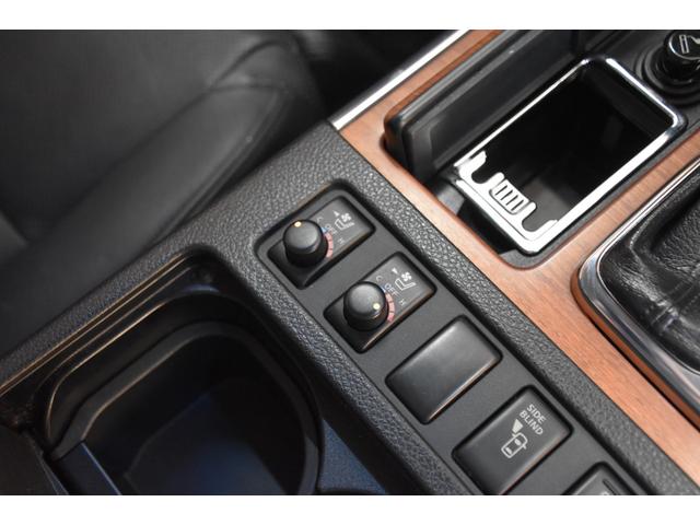 フーガ ４５０ＧＴ　車検整備付き　ＨＩＤ　スマキー２　ＥＴＣ　４５００ｃｃ　黒本革シート　純正１８ＡＷ　純ナビ　サイド　バックカメラ　タイチェン　革巻きハンドル（51枚目）