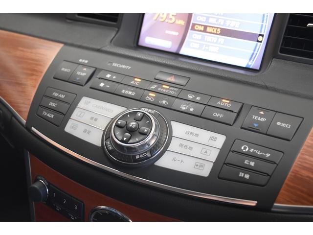 フーガ ４５０ＧＴ　車検整備付き　ＨＩＤ　スマキー２　ＥＴＣ　４５００ｃｃ　黒本革シート　純正１８ＡＷ　純ナビ　サイド　バックカメラ　タイチェン　革巻きハンドル（54枚目）