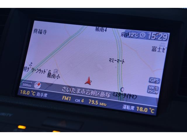 フーガ ４５０ＧＴ　車検整備付き　ＨＩＤ　スマキー２　ＥＴＣ　４５００ｃｃ　黒本革シート　純正１８ＡＷ　純ナビ　サイド　バックカメラ　タイチェン　革巻きハンドル（55枚目）