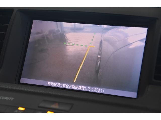 フーガ ４５０ＧＴ　車検整備付き　ＨＩＤ　スマキー２　ＥＴＣ　４５００ｃｃ　黒本革シート　純正１８ＡＷ　純ナビ　サイド　バックカメラ　タイチェン　革巻きハンドル（57枚目）