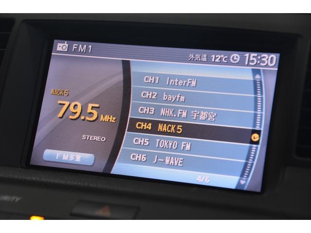 フーガ ４５０ＧＴ　車検整備付き　ＨＩＤ　スマキー２　ＥＴＣ　４５００ｃｃ　黒本革シート　純正１８ＡＷ　純ナビ　サイド　バックカメラ　タイチェン　革巻きハンドル（58枚目）