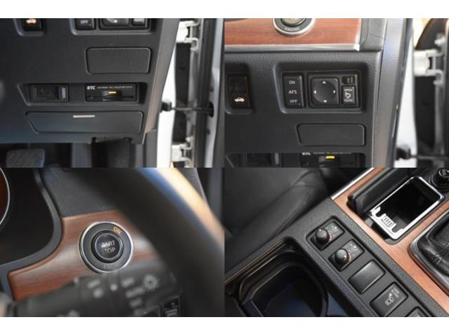 フーガ ４５０ＧＴ　車検整備付き　ＨＩＤ　スマキー２　ＥＴＣ　４５００ｃｃ　黒本革シート　純正１８ＡＷ　純ナビ　サイド　バックカメラ　タイチェン　革巻きハンドル（60枚目）