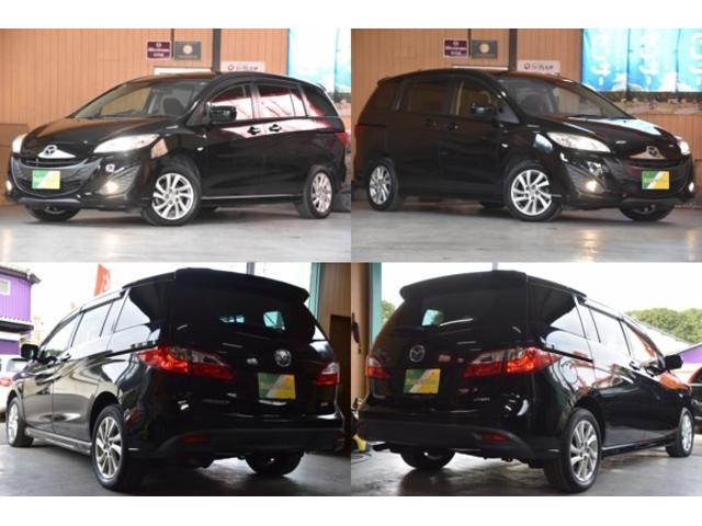 プレマシー ２０Ｓ　車検整備付き　両パワスラ　ＥＴＣ　スマキー２　４ＷＤ　ＨＩＤ地デジフルセグＢｌｕｅｔｏｏｔｈ接続　リアモニター　バックカメラ　オートエアコン　電格ミラー　エンジンスターター（2枚目）