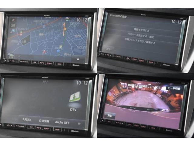 プレマシー ２０Ｓ　車検整備付き　両パワスラ　ＥＴＣ　スマキー２　４ＷＤ　ＨＩＤ地デジフルセグＢｌｕｅｔｏｏｔｈ接続　リアモニター　バックカメラ　オートエアコン　電格ミラー　エンジンスターター（3枚目）