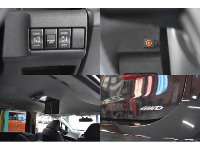 プレマシー ２０Ｓ　車検整備付き　両パワスラ　ＥＴＣ　スマキー２　４ＷＤ　ＨＩＤ地デジフルセグＢｌｕｅｔｏｏｔｈ接続　リアモニター　バックカメラ　オートエアコン　電格ミラー　エンジンスターター（4枚目）