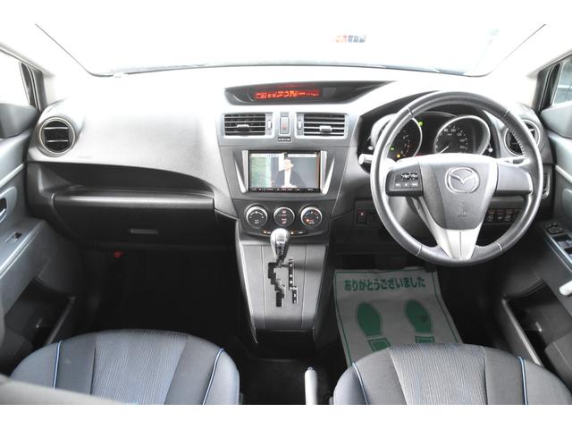 プレマシー ２０Ｓ　車検整備付き　両パワスラ　ＥＴＣ　スマキー２　４ＷＤ　ＨＩＤ地デジフルセグＢｌｕｅｔｏｏｔｈ接続　リアモニター　バックカメラ　オートエアコン　電格ミラー　エンジンスターター（8枚目）