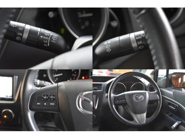 プレマシー ２０Ｓ　車検整備付き　両パワスラ　ＥＴＣ　スマキー２　４ＷＤ　ＨＩＤ地デジフルセグＢｌｕｅｔｏｏｔｈ接続　リアモニター　バックカメラ　オートエアコン　電格ミラー　エンジンスターター（9枚目）