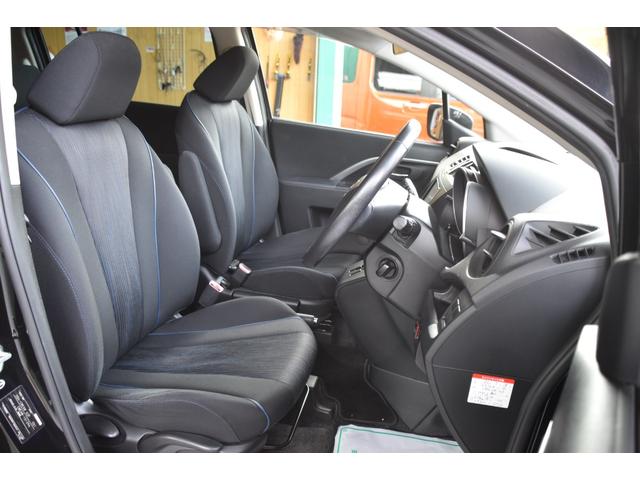 プレマシー ２０Ｓ　車検整備付き　両パワスラ　ＥＴＣ　スマキー２　４ＷＤ　ＨＩＤ地デジフルセグＢｌｕｅｔｏｏｔｈ接続　リアモニター　バックカメラ　オートエアコン　電格ミラー　エンジンスターター（11枚目）