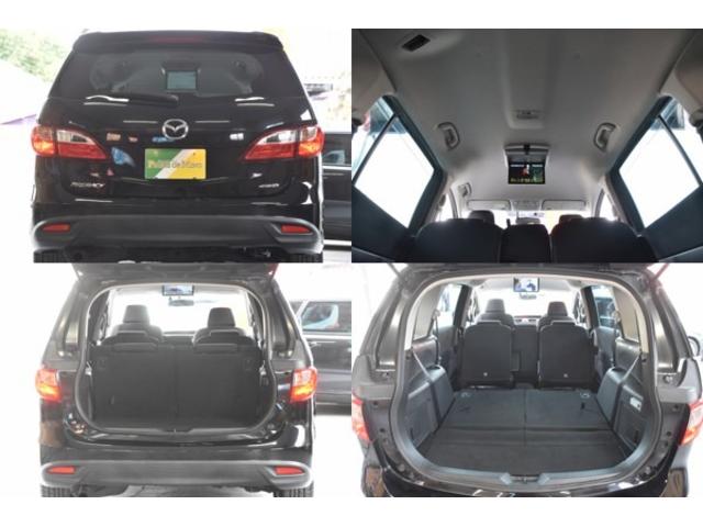 プレマシー ２０Ｓ　車検整備付き　両パワスラ　ＥＴＣ　スマキー２　４ＷＤ　ＨＩＤ地デジフルセグＢｌｕｅｔｏｏｔｈ接続　リアモニター　バックカメラ　オートエアコン　電格ミラー　エンジンスターター（15枚目）