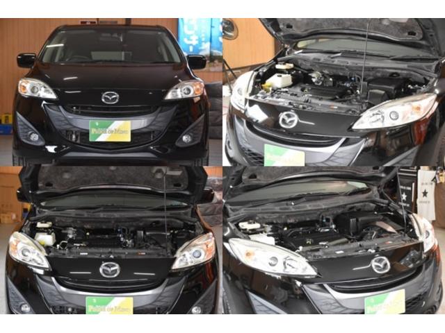 プレマシー ２０Ｓ　車検整備付き　両パワスラ　ＥＴＣ　スマキー２　４ＷＤ　ＨＩＤ地デジフルセグＢｌｕｅｔｏｏｔｈ接続　リアモニター　バックカメラ　オートエアコン　電格ミラー　エンジンスターター（20枚目）