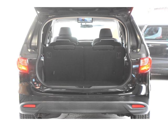 プレマシー ２０Ｓ　車検整備付き　両パワスラ　ＥＴＣ　スマキー２　４ＷＤ　ＨＩＤ地デジフルセグＢｌｕｅｔｏｏｔｈ接続　リアモニター　バックカメラ　オートエアコン　電格ミラー　エンジンスターター（26枚目）