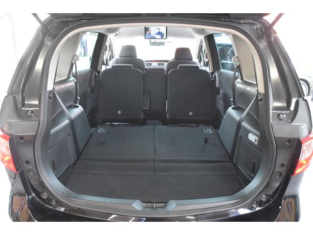 プレマシー ２０Ｓ　車検整備付き　両パワスラ　ＥＴＣ　スマキー２　４ＷＤ　ＨＩＤ地デジフルセグＢｌｕｅｔｏｏｔｈ接続　リアモニター　バックカメラ　オートエアコン　電格ミラー　エンジンスターター（27枚目）