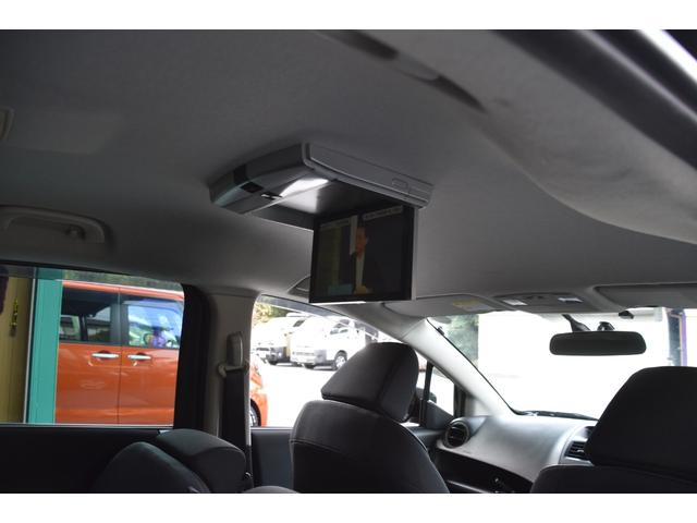 プレマシー ２０Ｓ　車検整備付き　両パワスラ　ＥＴＣ　スマキー２　４ＷＤ　ＨＩＤ地デジフルセグＢｌｕｅｔｏｏｔｈ接続　リアモニター　バックカメラ　オートエアコン　電格ミラー　エンジンスターター（43枚目）
